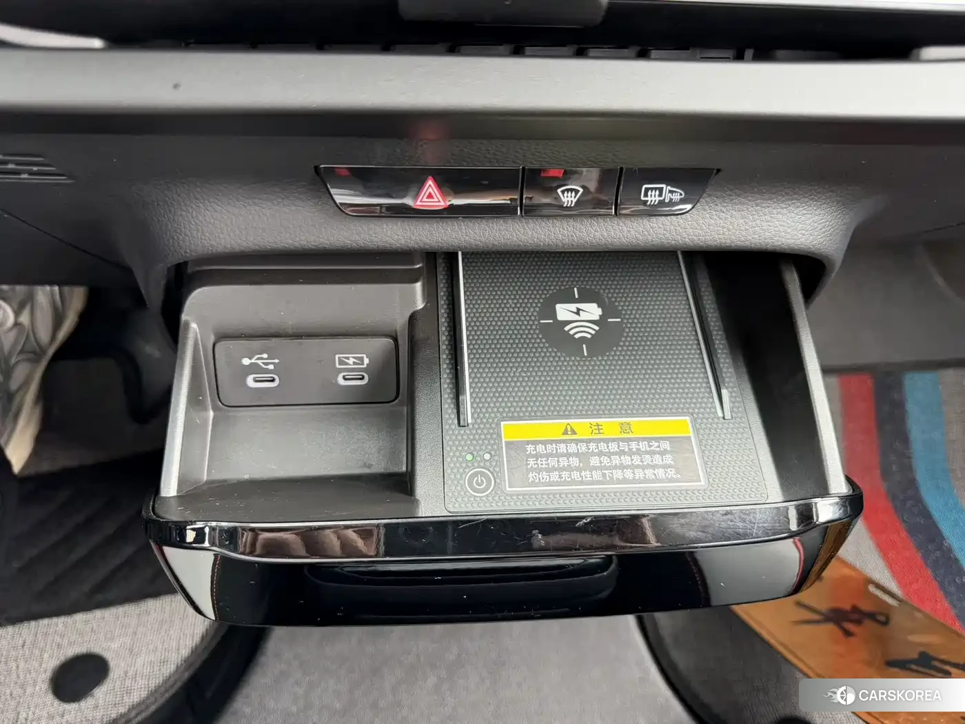Honda e:NS2 id 4553806 из Китая 21