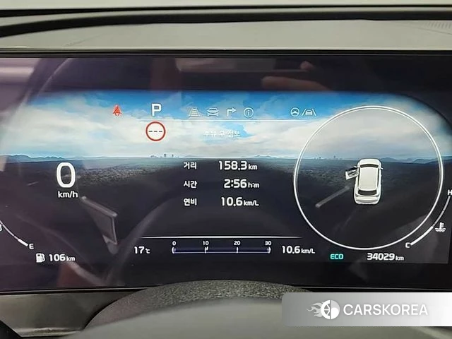Kia Sportage 5th Generation id 4281306 из Кореи 14