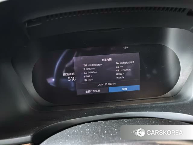 Volvo S90 2024 Черный из Китая, фото 6