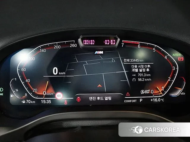 BMW X4 (G02) id 3294441 из Кореи 16