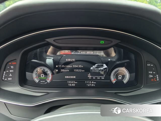 Audi A7 id 4359495 из Китая 46