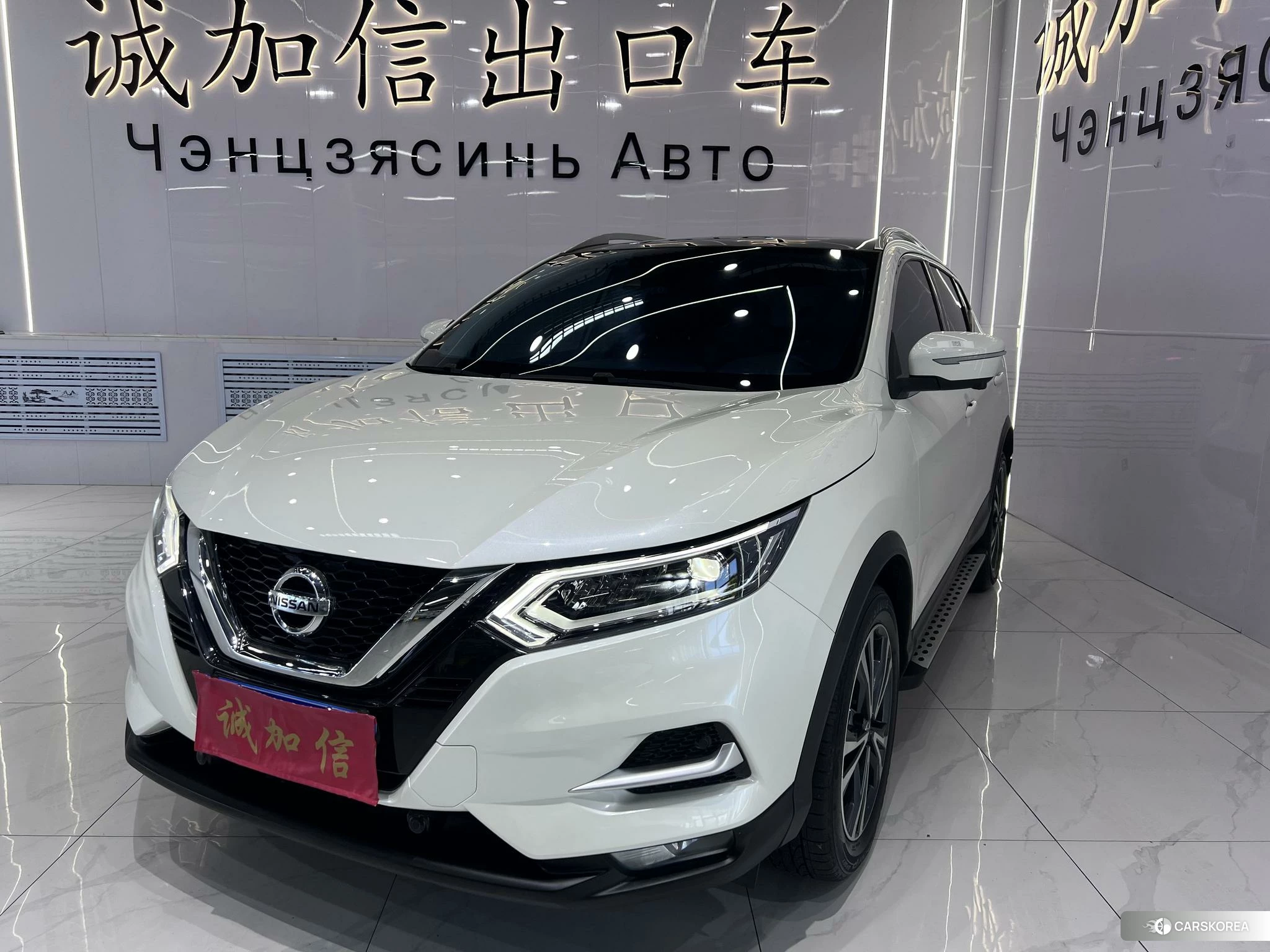 Nissan Qashqai id 4453705 из Китая 18