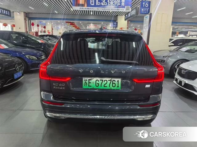 Volvo XC60 PHEV 2024 Синий из Китая, фото 6