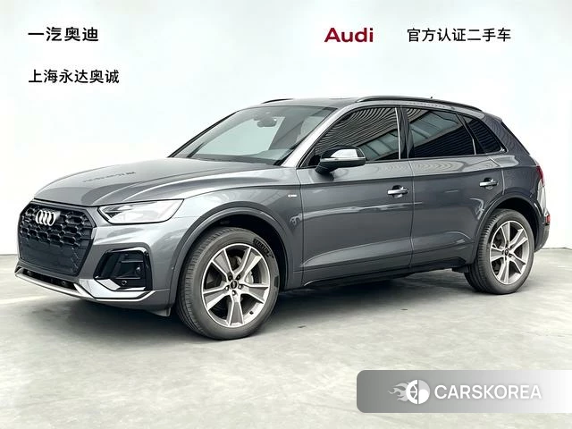 Audi Q5L id 4341704 из Китая 10