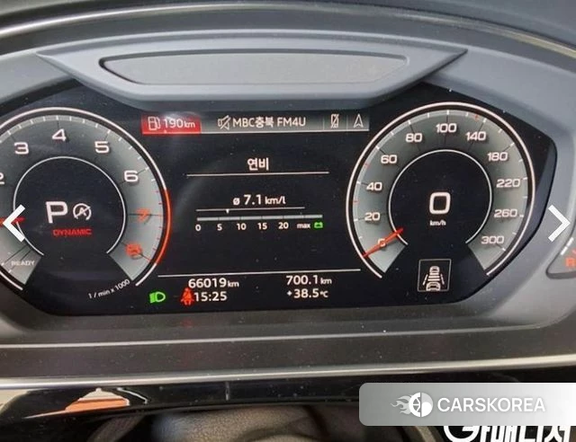 Audi A8 (D5) id 4697424 из Кореи 14