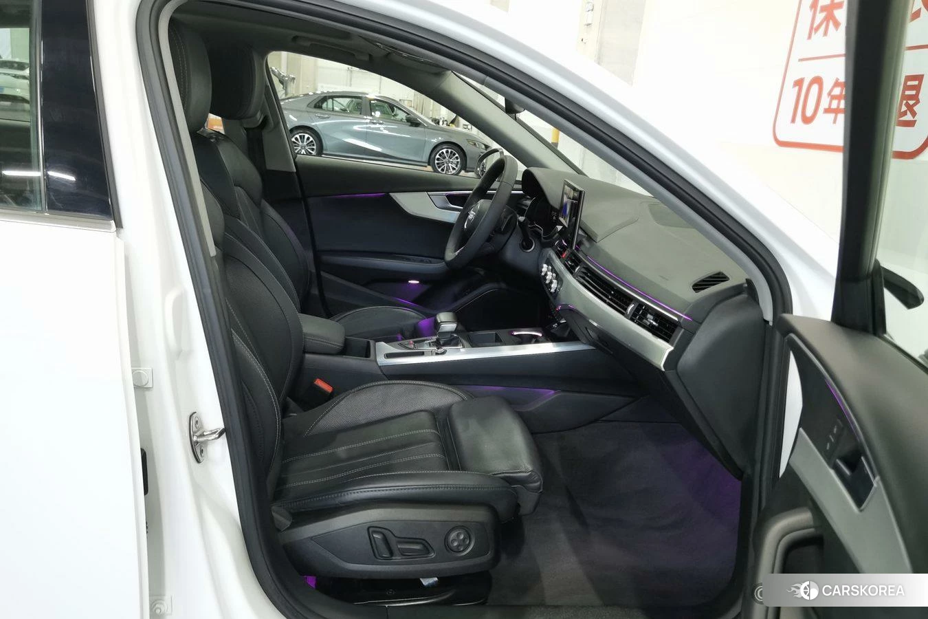 Audi A4L id 4426541 из Китая 20