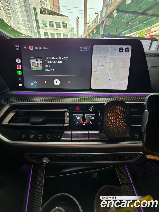 BMW X5 (G05) id 2847293 из Кореи 13