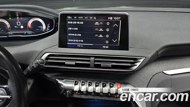 Peugeot 3008 second generation id 2574278 из Кореи 16