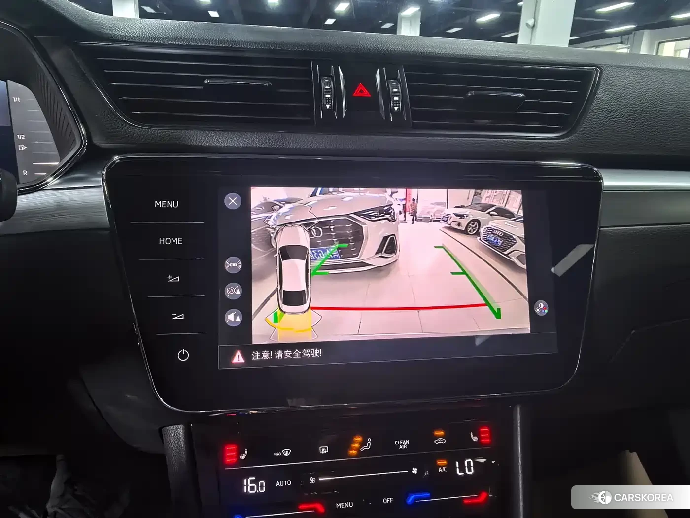 Skoda Speed pie id 4578277 из Китая 21