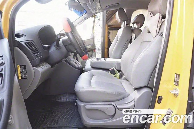 Hyundai The New Grand Starex id 2460167 из Кореи 16