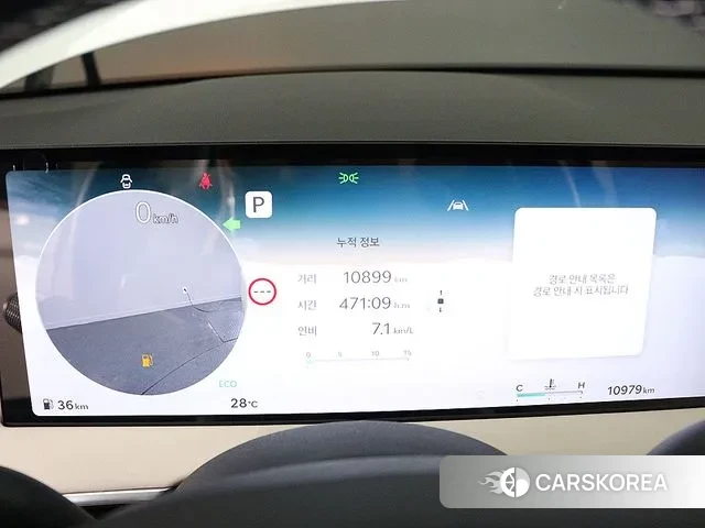 Genesis GV70 id 3082005 из Кореи 16