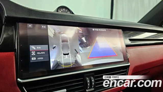 Porsche Cayenne (PO536) id 2625062 из Кореи 16