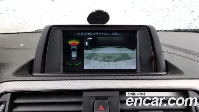 BMW 1 Series (F20) id 2705147 из Кореи 16