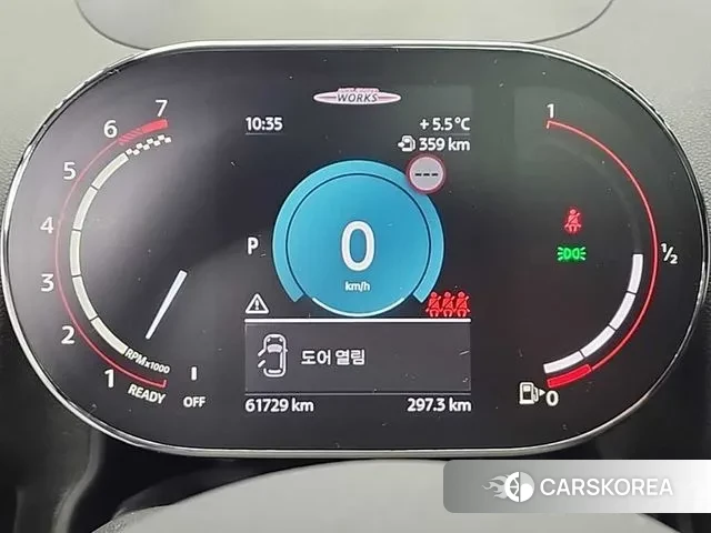 Mini Cooper S Countryman id 3764100 из Кореи 15