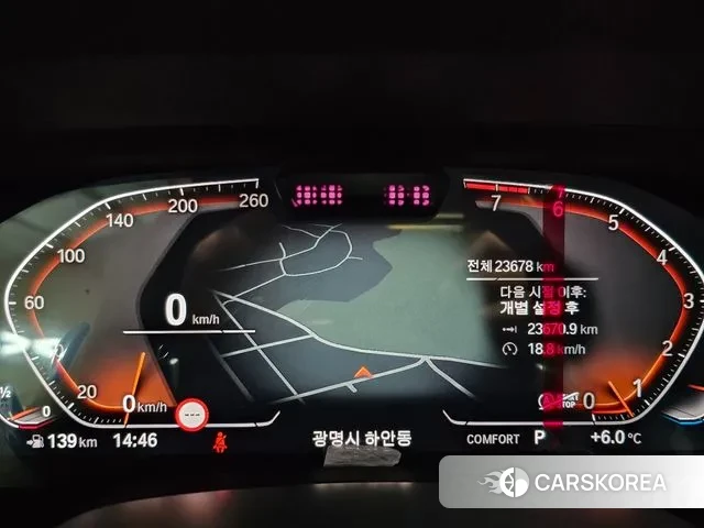 BMW X7 (G07) id 3525069 из Кореи 16