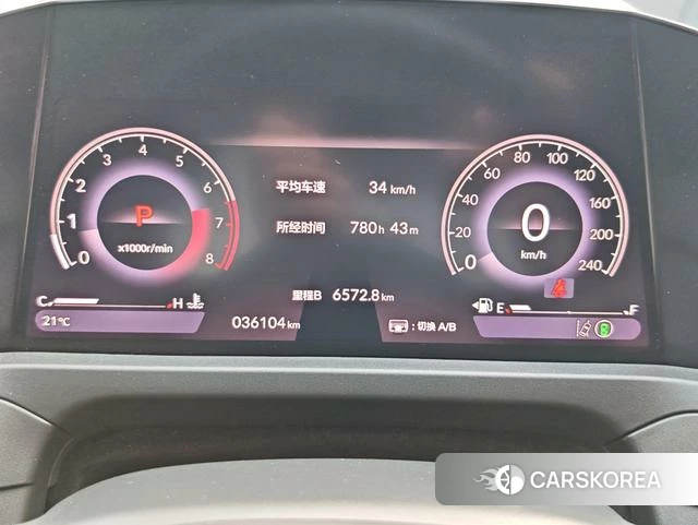 Honda Accord id 4291394 из Китая 14