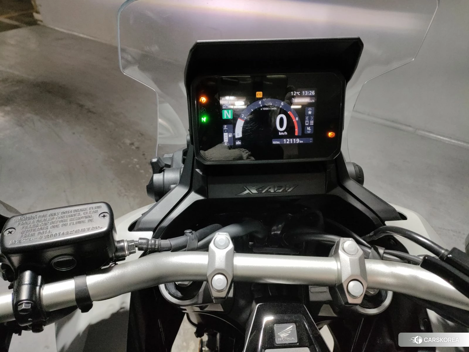 Проданный Honda X-ADV 750 id 4200220 из Японии, фото 6