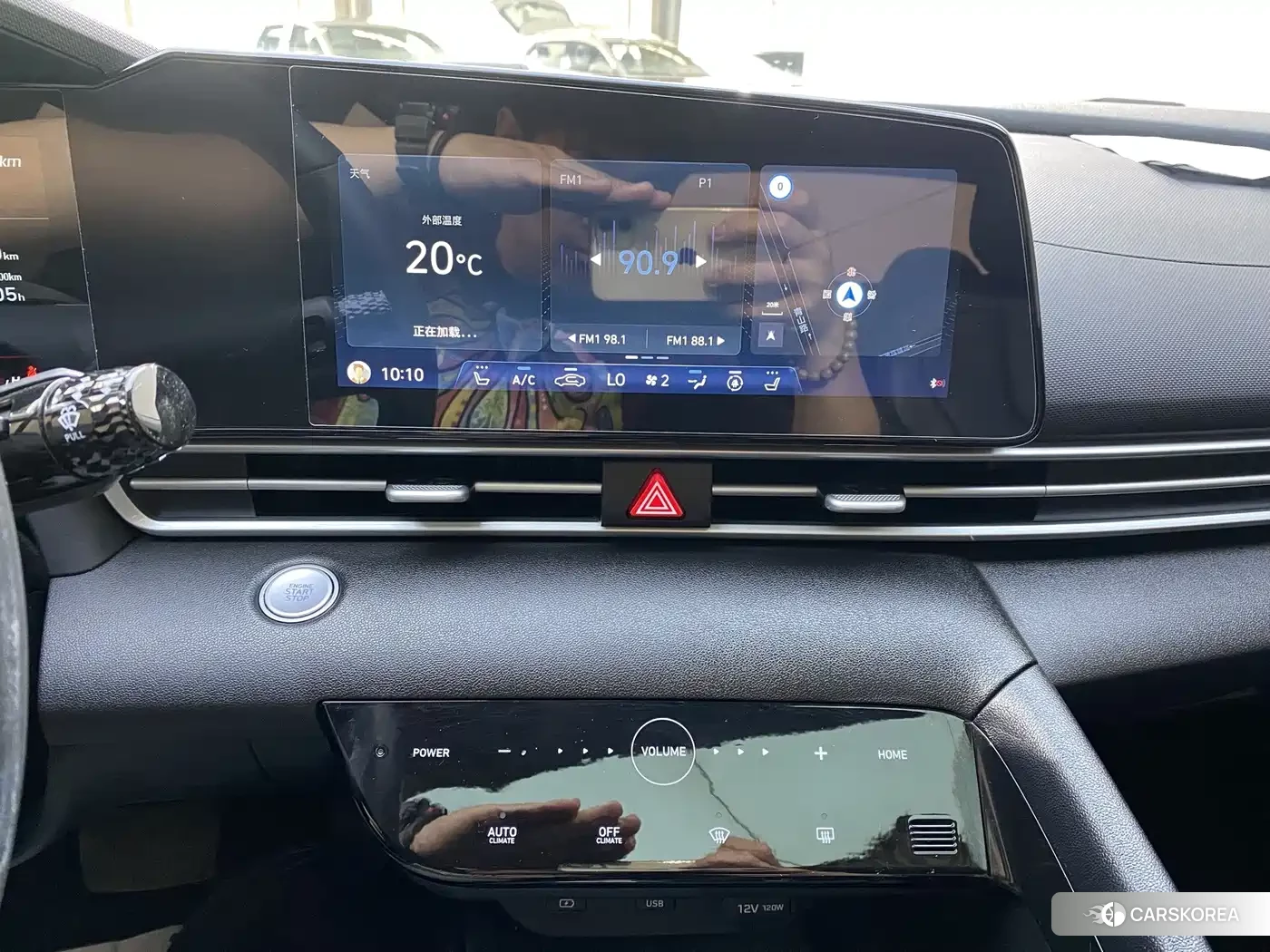 Hyundai Elantra id 4649288 из Китая 20