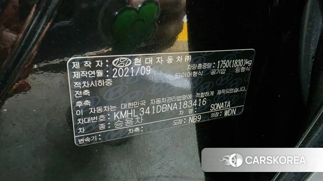 Hyundai Sonata (DN8) id 4429010 из Кореи 16