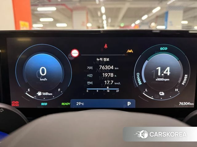 Hyundai Grandeur Hybrid (GN7) id 4630803 из Кореи 16