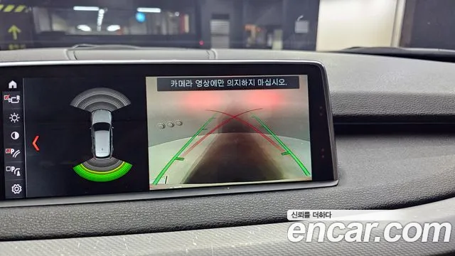 BMW X5 (F15) id 2579114 из Кореи 16