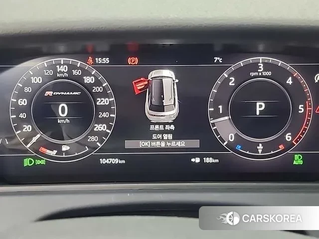 Land Rover Range Rover Velar id 3423604 из Кореи 14