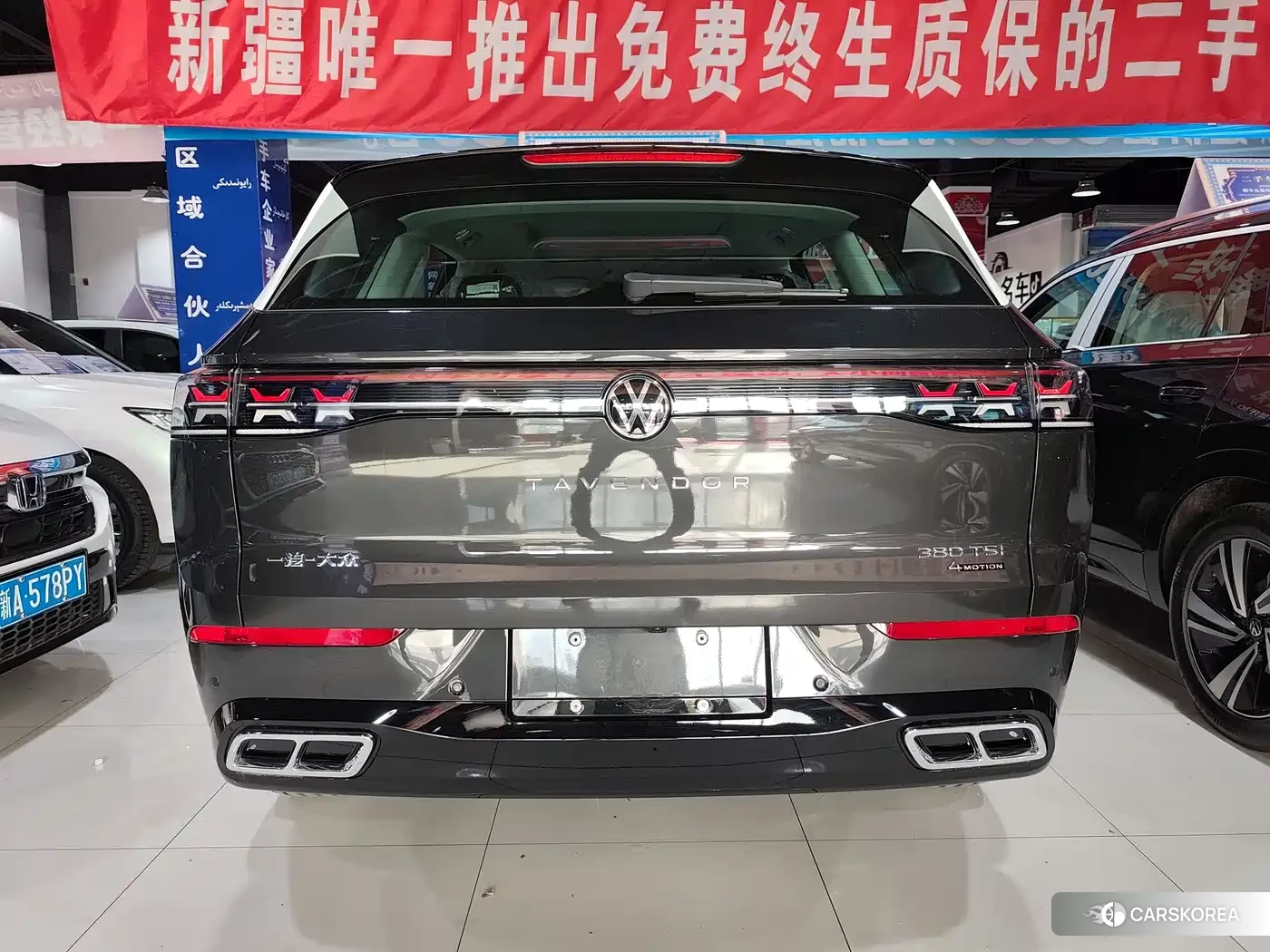 Volkswagen Tavendor id 4559654 из Китая 13