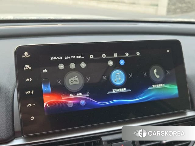 Honda Accord id 4276015 из Китая 12