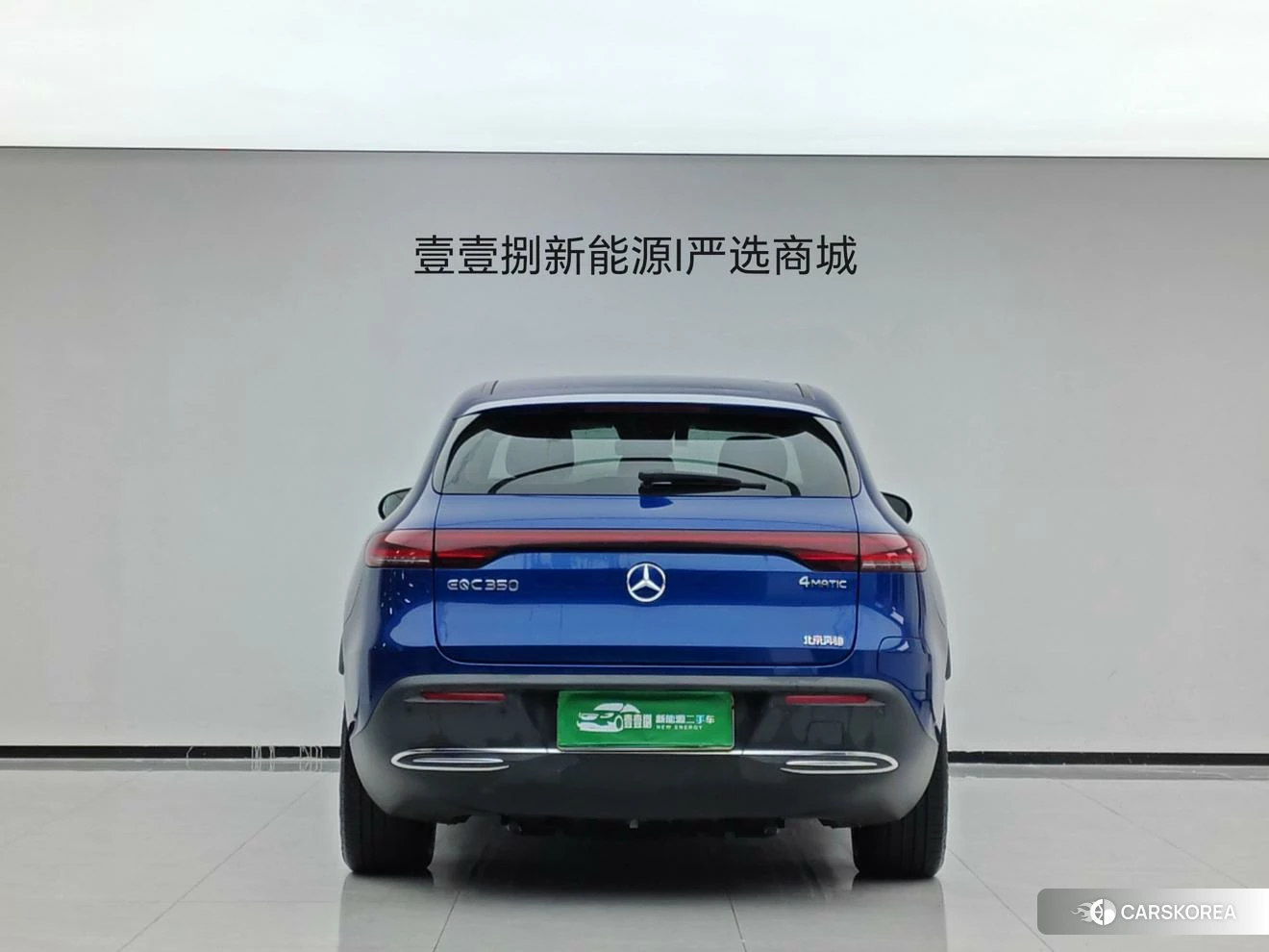 Mercedes-Benz EQC 2021 Синий из Китая, фото 6