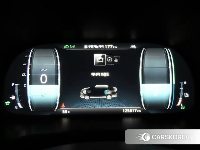 Kia K7 Premier Hybrid id 4525343 из Кореи 16
