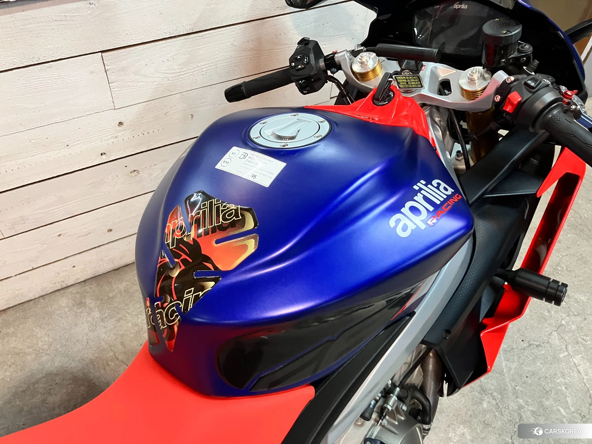 Проданный Aprilia RS660 id 4312881 из Японии, фото 26