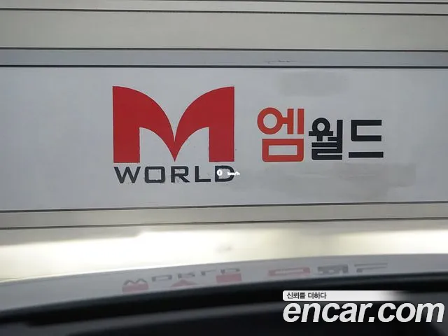 Hyundai Ionic 5 id 2576681 из Кореи 16