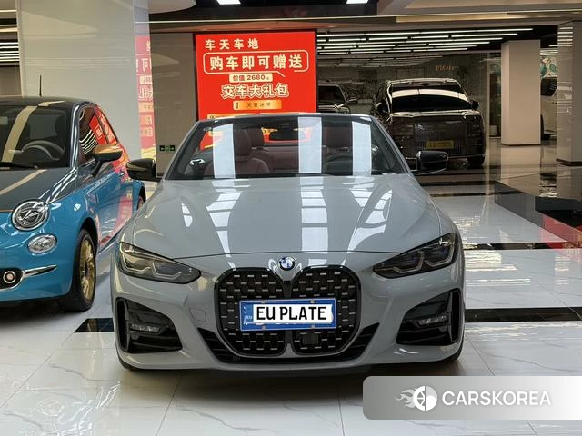 BMW 4 series id 3909059 из Китая 17