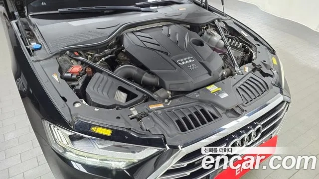 Audi A8 (D5) id 2944353 из Кореи 16