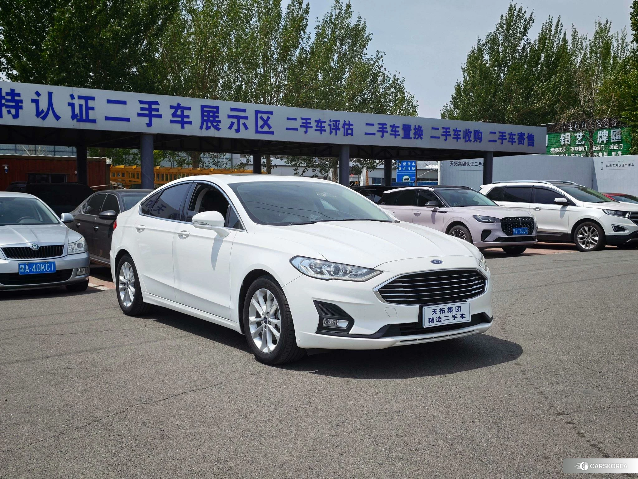 Ford Mondeo id 4485518 из Китая 7
