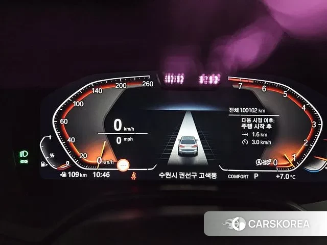 BMW X7 (G07) id 3371062 из Кореи 15