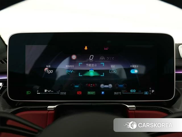 Mercedes-Benz S-class id 4255855 из Китая 7