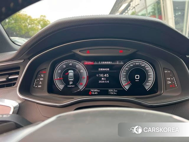 Audi A6L id 4278172 из Китая 7