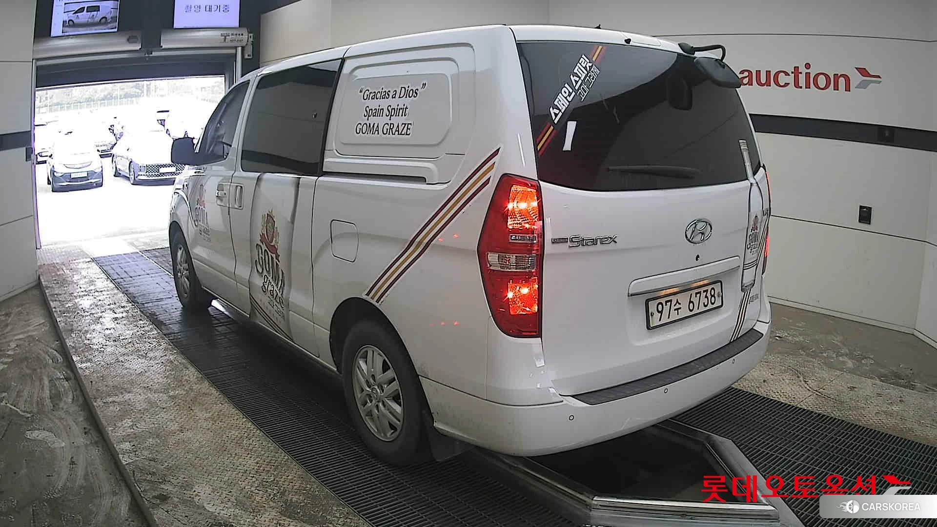 Hyundai Grand Starex id 3875746 из Кореи 33