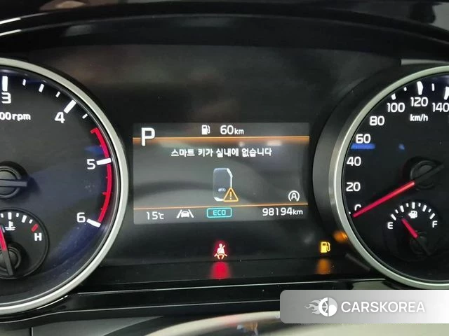 Kia Carnival 4th generation id 4577119 из Кореи 15