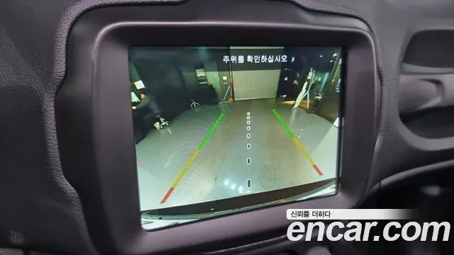 Jeep Renegade id 2597342 из Кореи 16