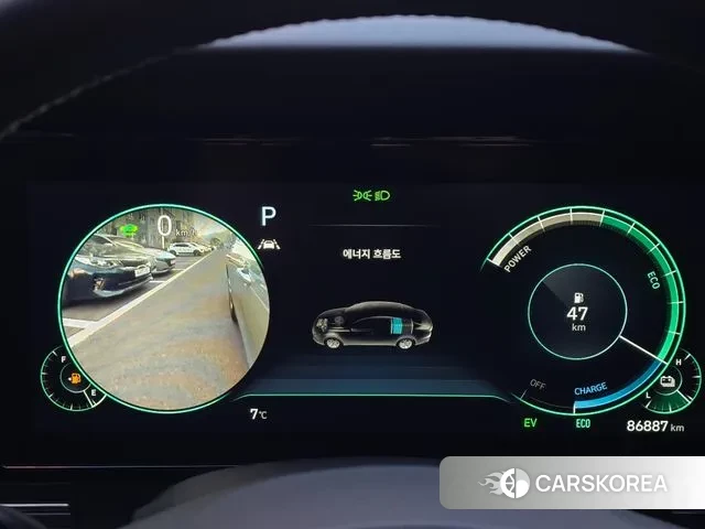 Hyundai The New Grandeur IG Hybrid id 3582501 из Кореи 13