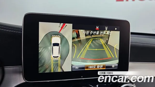 Mercedes-Benz GLC-Class X253 id 2584176 из Кореи 16