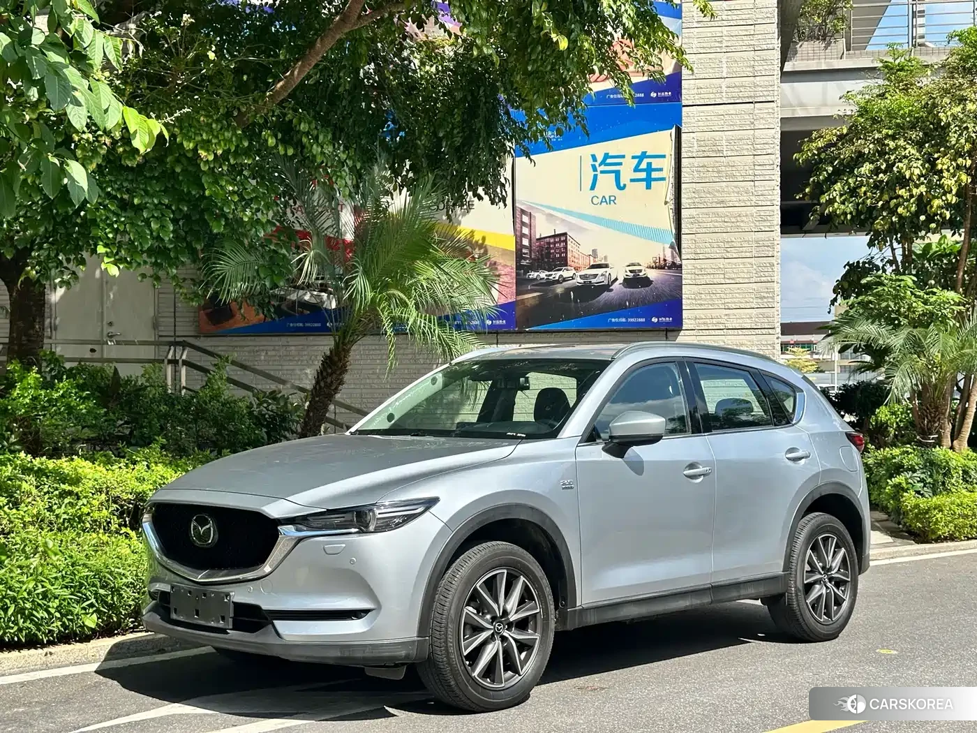 Mazda CX-5 id 4622642 из Китая 24