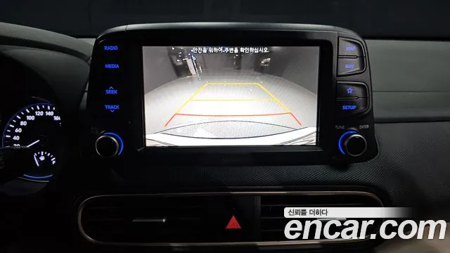 Hyundai Kona id 2763249 из Кореи 16