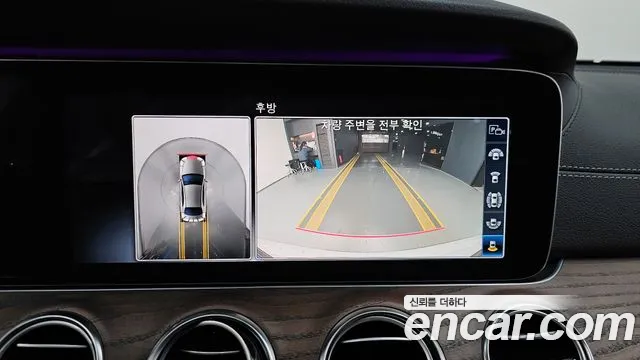 Mercedes-Benz E-Class W213 id 2564411 из Кореи 16