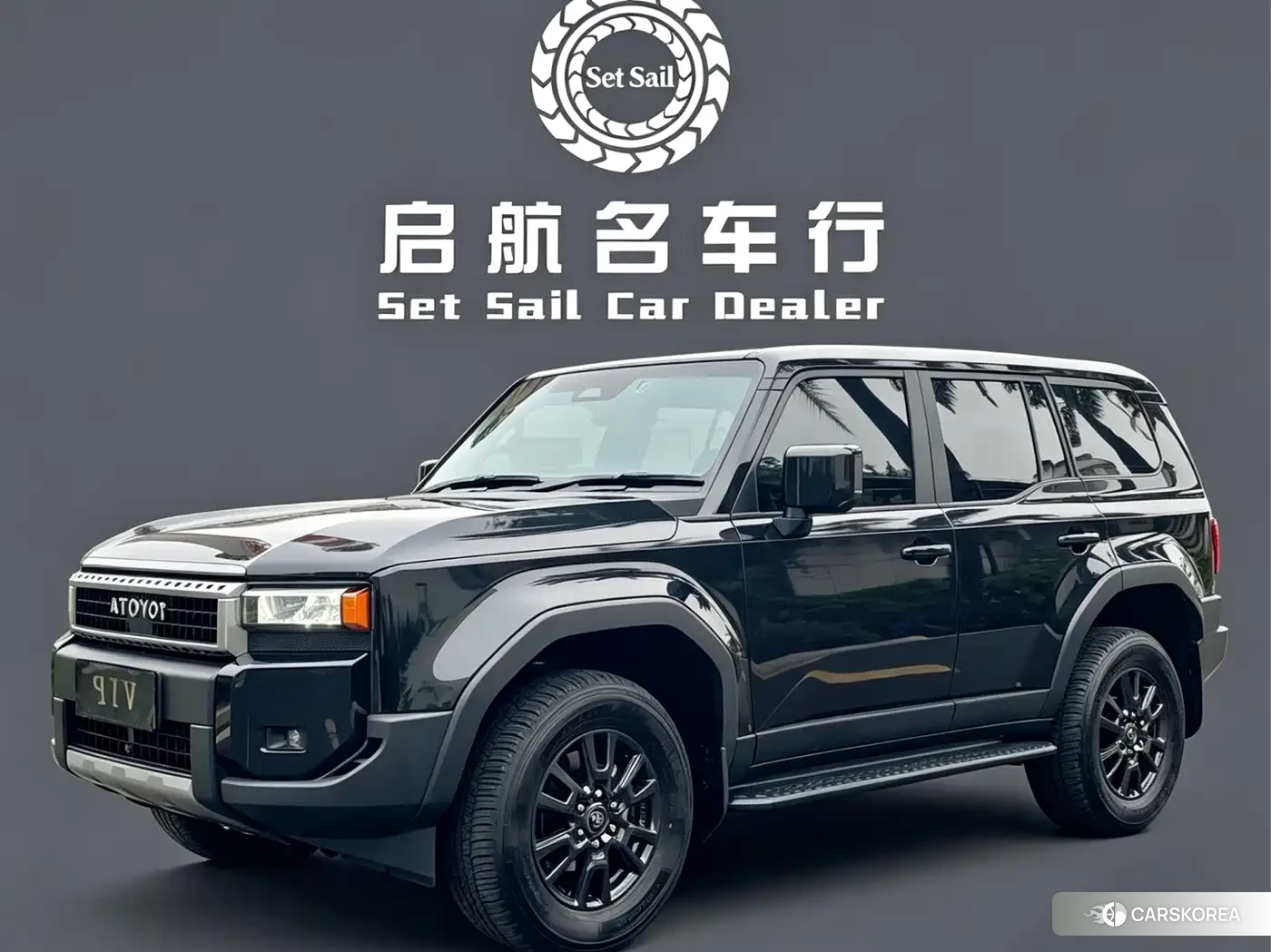 Toyota Land Cruiser id 4547520 из Китая 16
