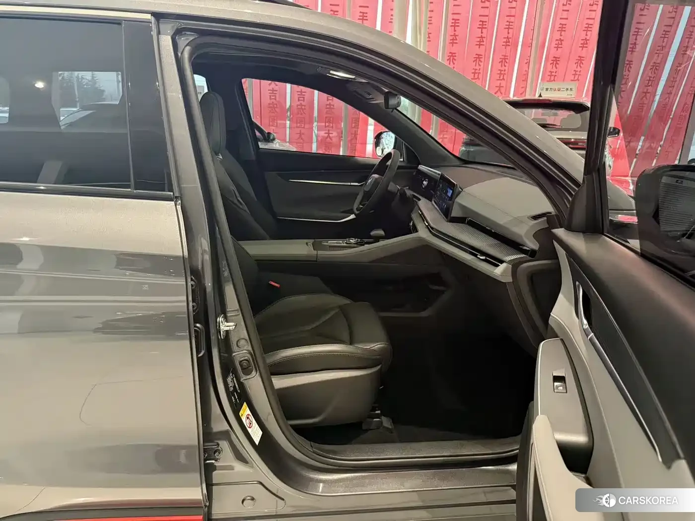 Chang'an Changan CS75PLUS id 4538691 из Китая 11