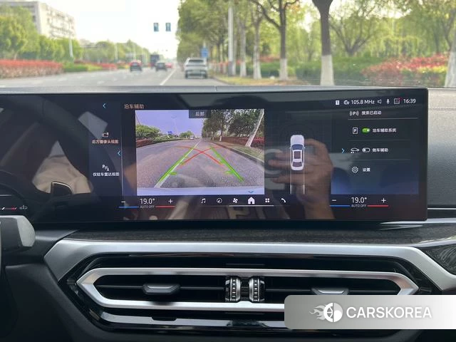 BMW 3 series id 4290519 из Китая 13