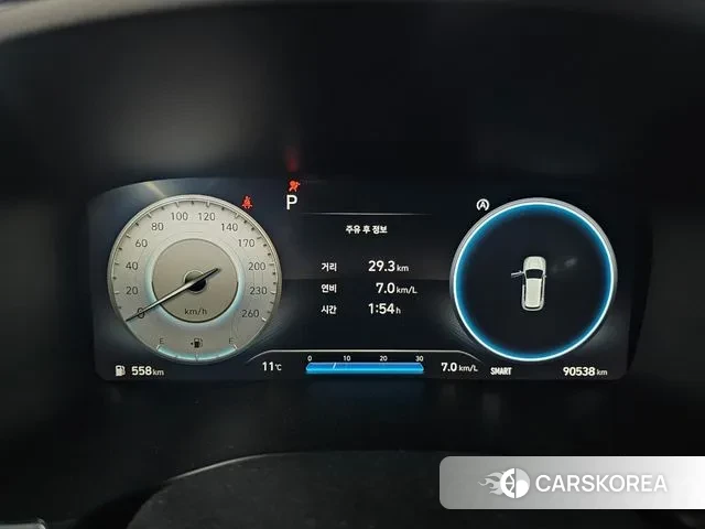 Hyundai The New Santa Fe id 3464023 из Кореи 8